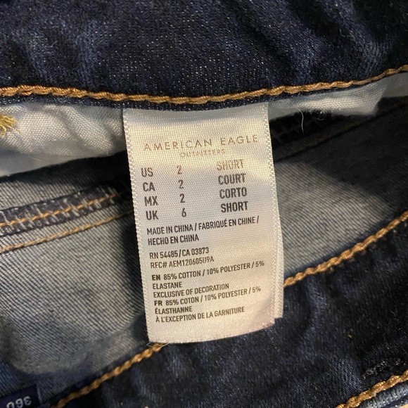 AE Ne(x)t Level High-Waisted Jegging - Picture 4 of 4